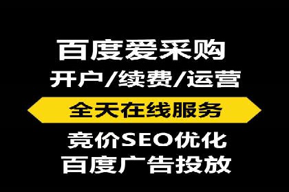 充值高返点的秘密武器：成功案例揭秘