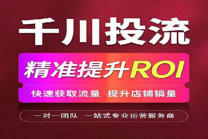 案例解读：SEM托管助力企业实现业绩持续增长